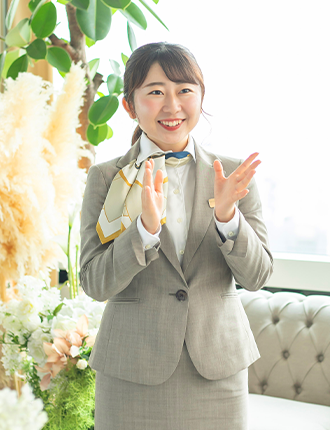 staff