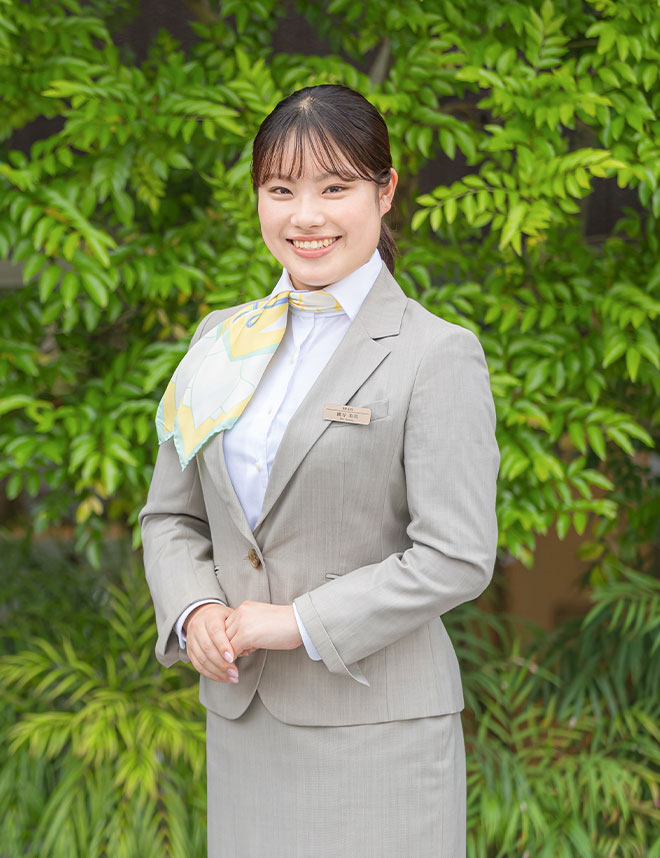 staff